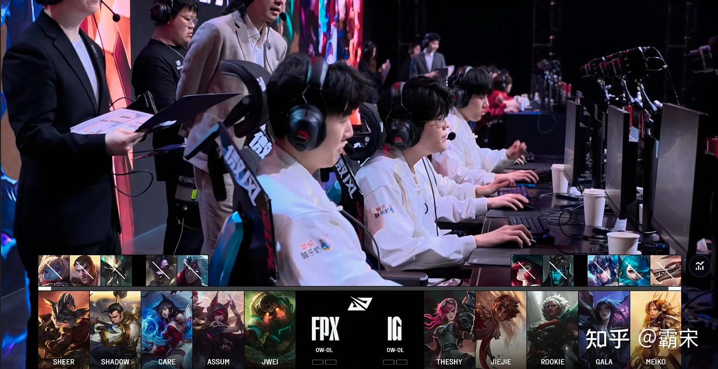 包含Rookie关键时刻战术调整，FPX助力球队获胜！的词条